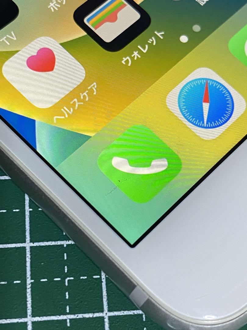 Apple Phone 8 256GB au シルバー MQ852J/A