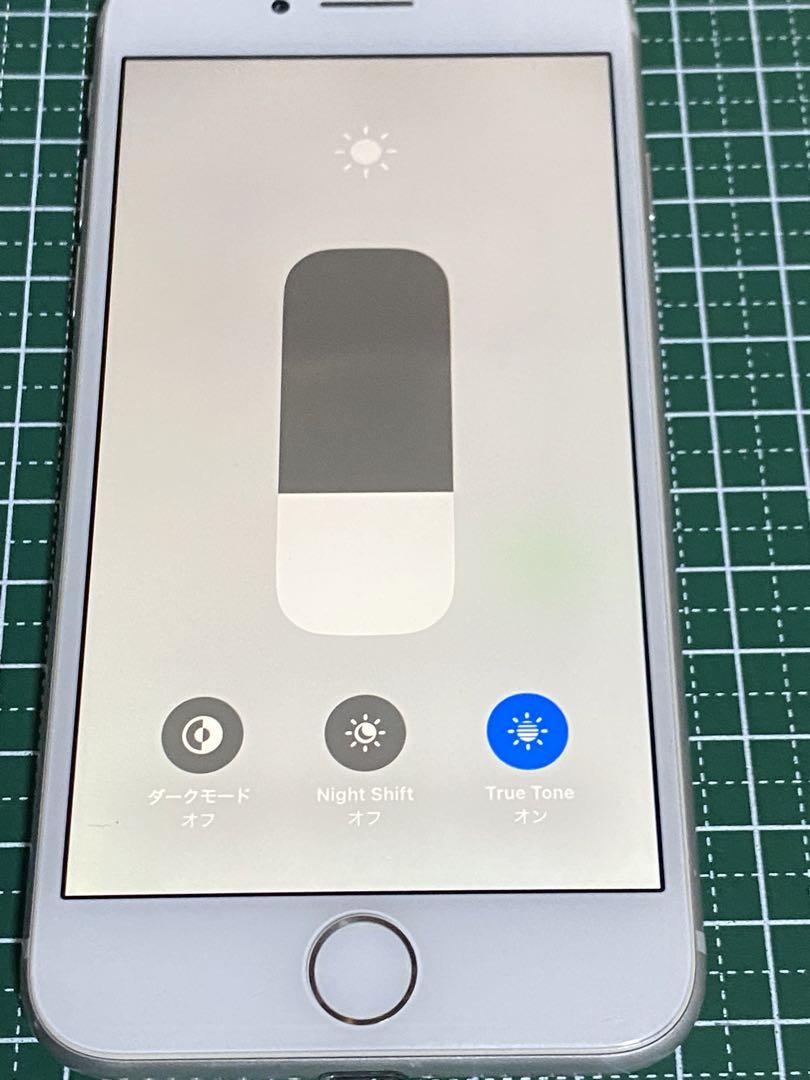 Apple Phone 8 256GB au シルバー MQ852J/A