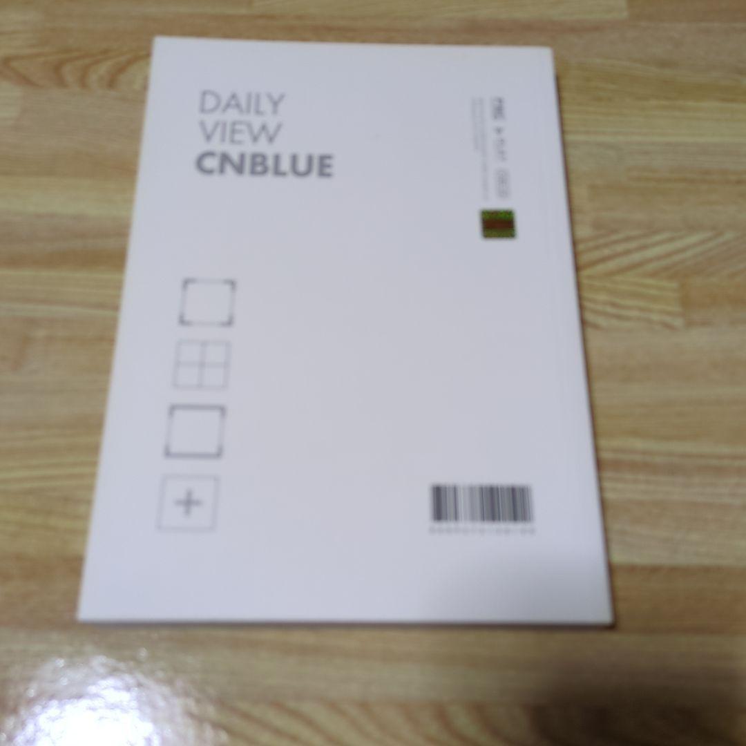 CNBLUE　写真集　セット