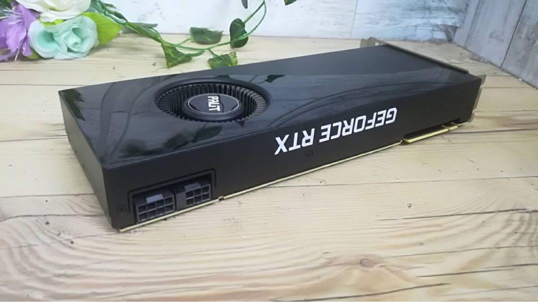 RTX2080
