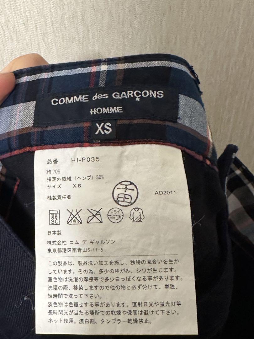 Comme