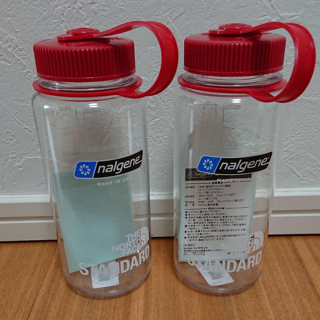 2021人気特価 THE NORTH FACE STANDARD ナルゲンボトル 500ml 赤 dopf.ui.ac.id 2021人気特価 THE NORTH FACE STANDARD ナルゲンボトル 500ml 赤 dopf.ui.ac.id
