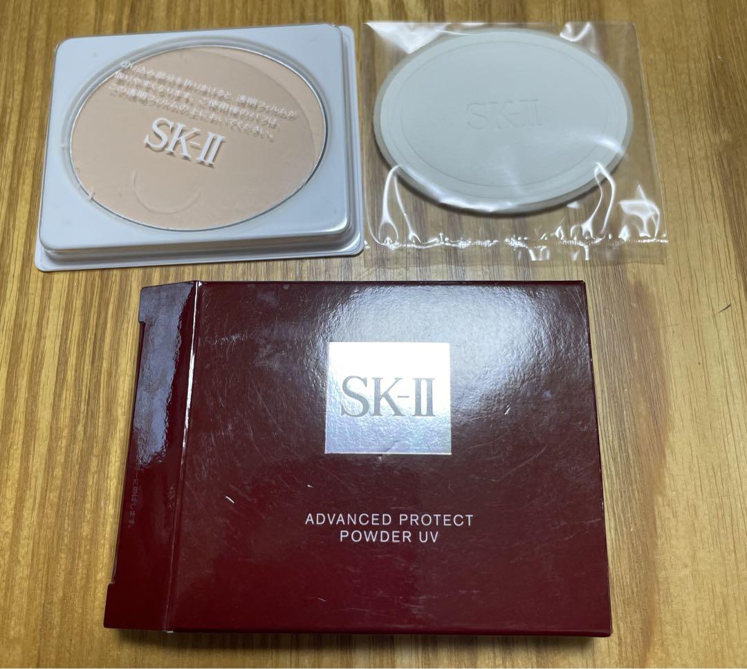 SK-II アドバンスト プロテクト パウダーUV
