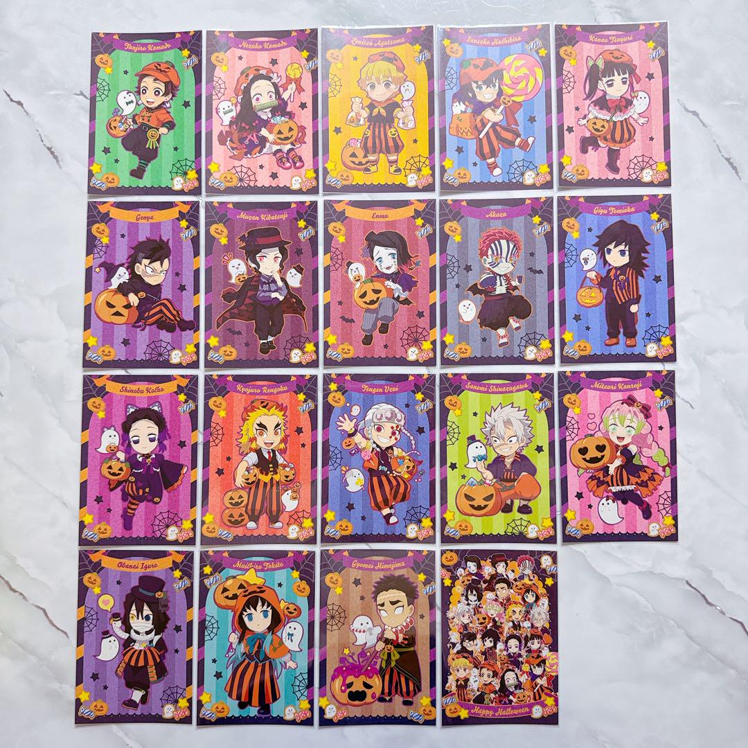 限定品 ufotable Cafe 鬼滅の刃 ハロウィン 2021 ポストカード