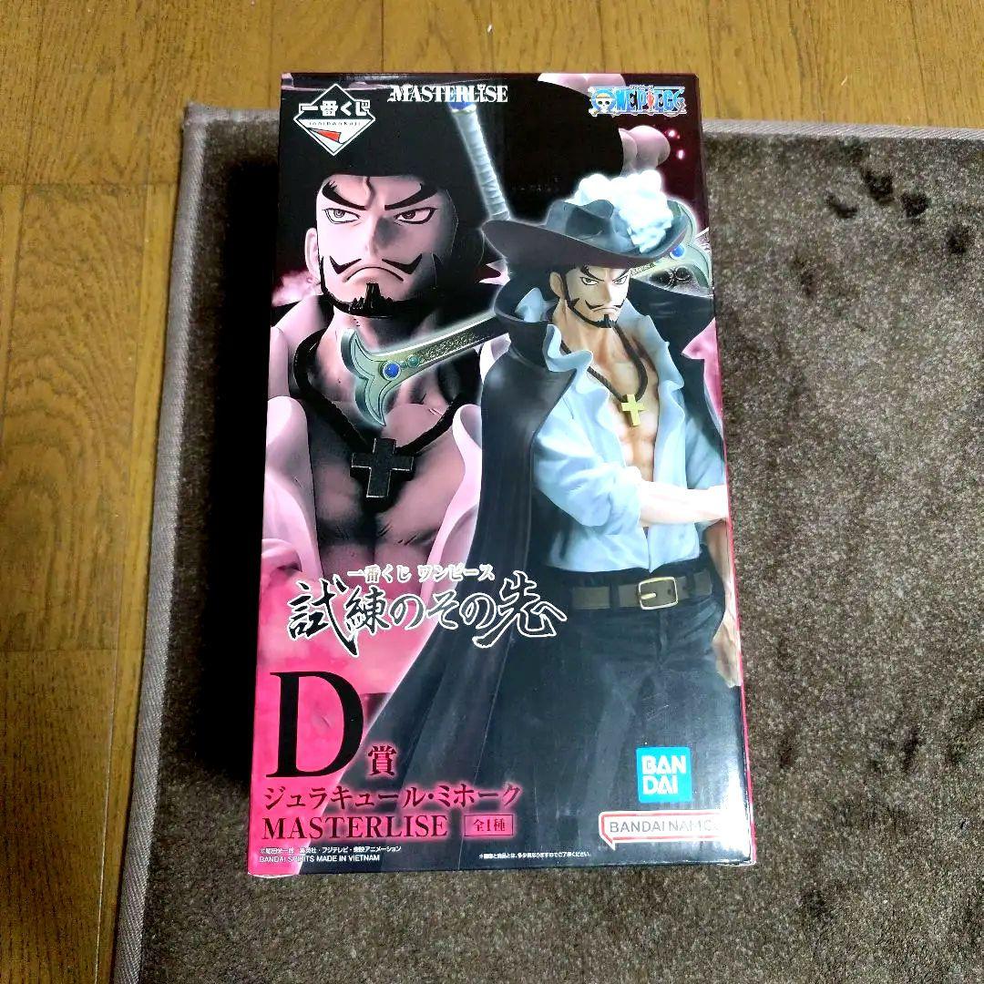 ワンピース MASTERLISE Dracula Mihawk フィギュア