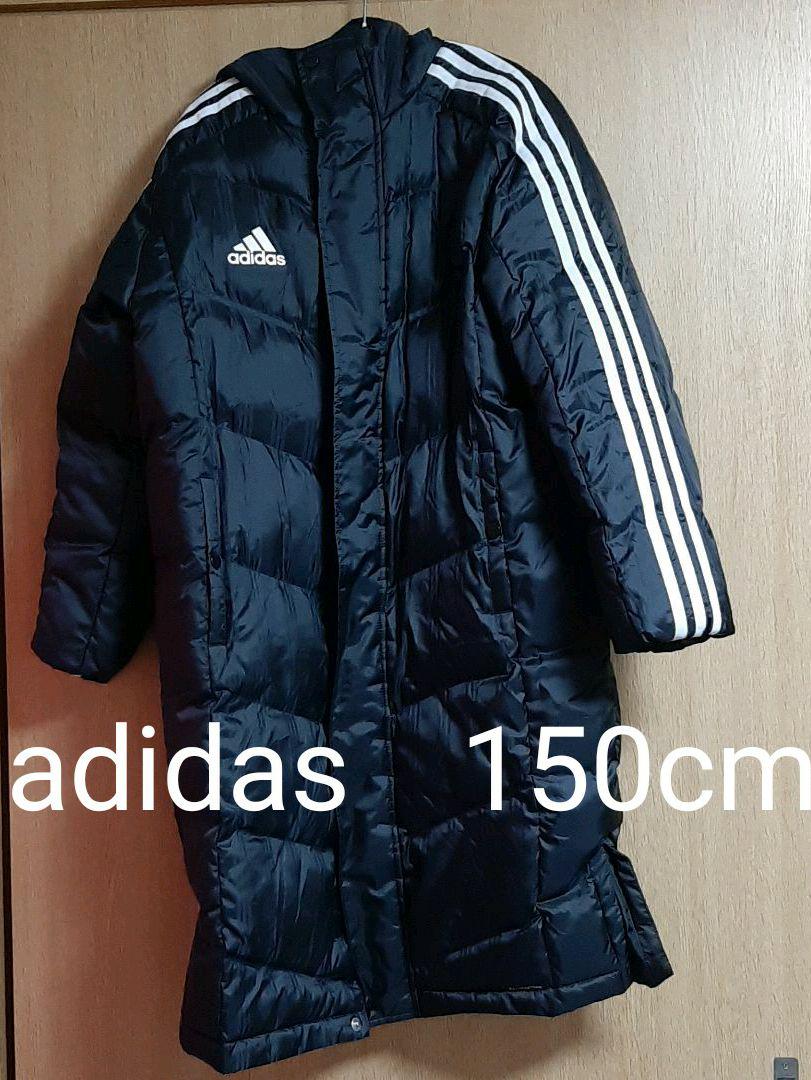 豊富なギフト 専用 adidas アディダス ベンチコート 150cm ジャケット/上着