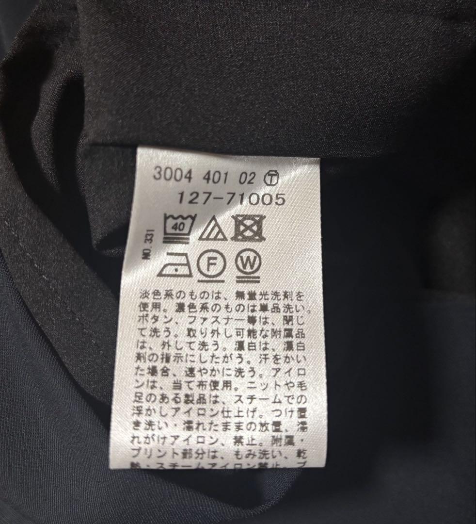 極美品 INDIVI スーツ ノーカラージャケット スカート ラージサイズ 紺