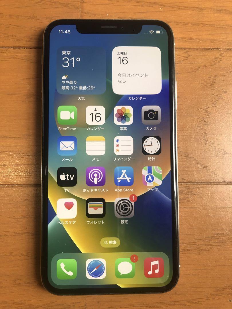 iPhone X Silver 256 GB SIMフリー