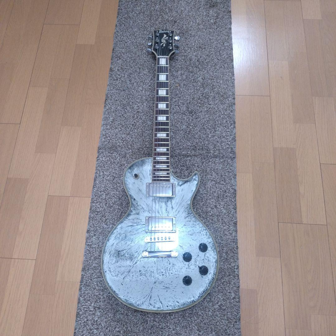 Burny レスポールカスタムタイプ RLC-55PLB エレキギター