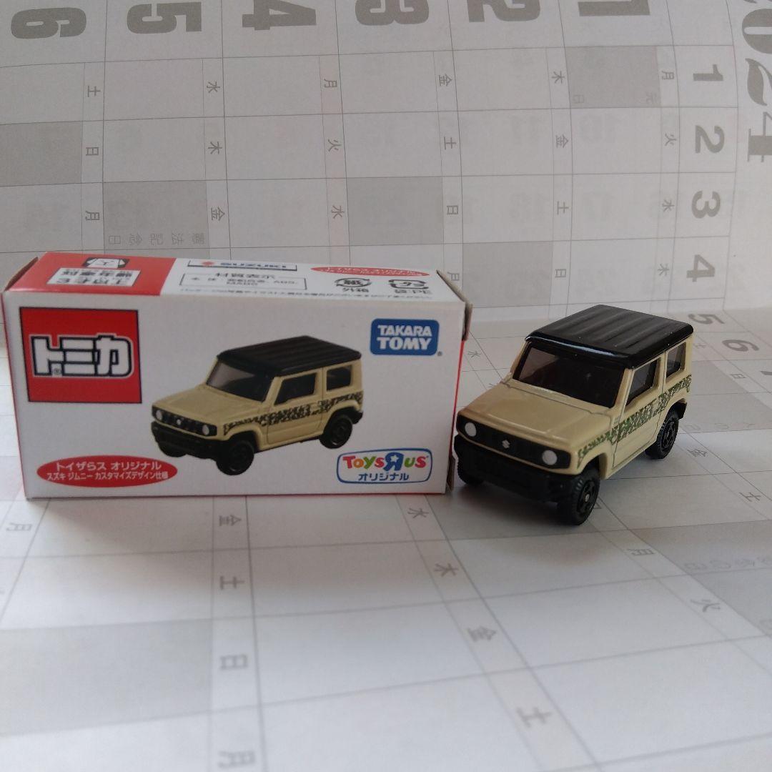 トミカ スズキ ジムニー ミニカー 3台セット スズキシールオマケ