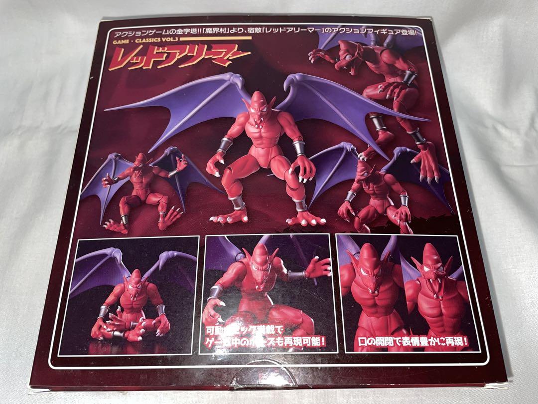 レッドアリーマー フィギュア 魔界村 ユニオンクリエイティブ