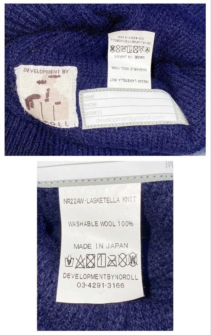 NOROLL ノーロール／ LASKETELLA KNIT ／NAVY
