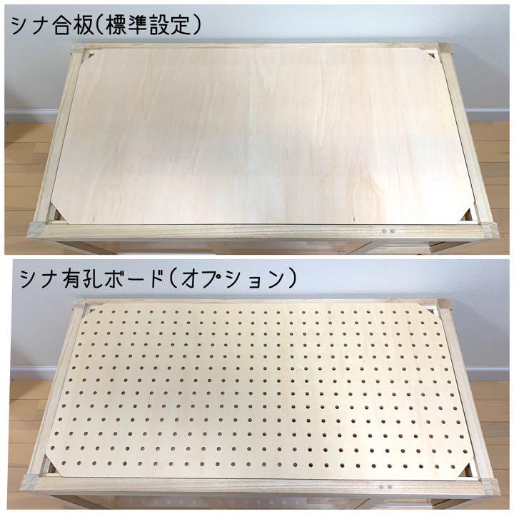 おこりんぼうのハリネズミケージ R904545割引