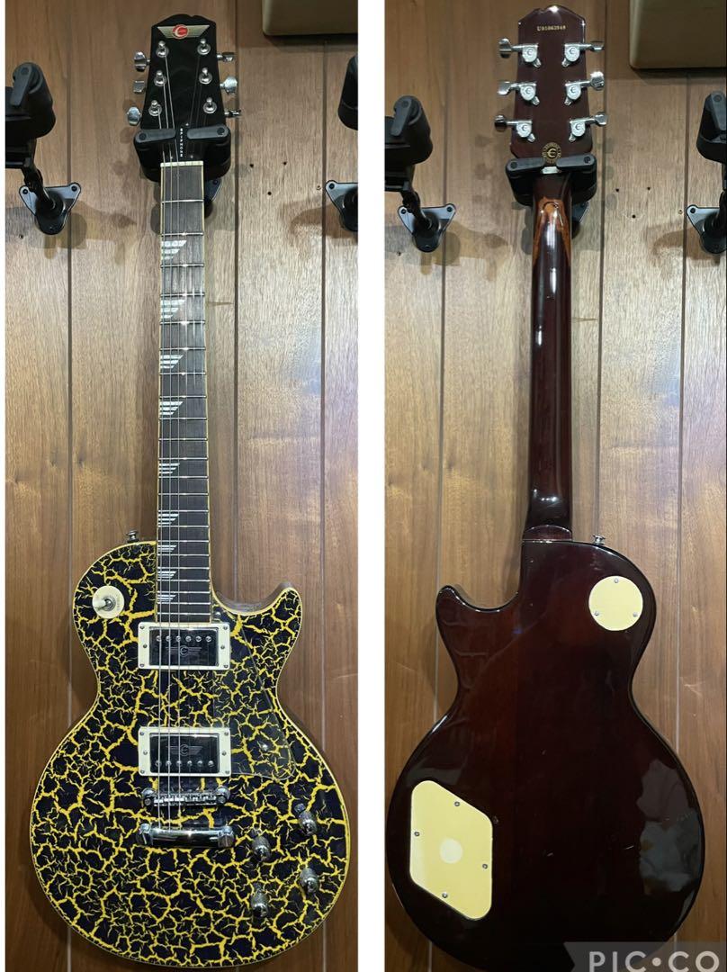 【中古・補修品】Les Paul Nuclear Extreme