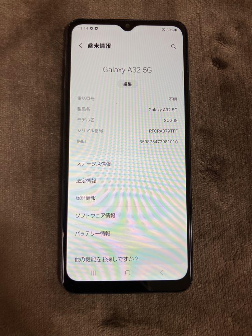 Amazon | KDDI SIMフリー au Galaxy A32 5G SCG08 [オーサム