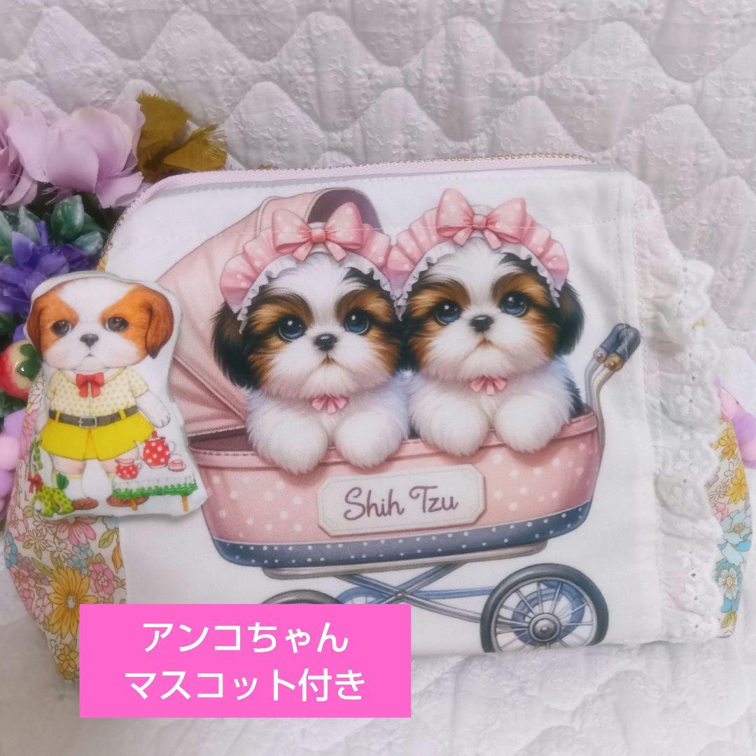 葉日月♡コヤンイサムチョン♡るみちゃんのファスナーポーチとワイヤーポーチ 207105 コヤンイサムチョン ワイヤーポーチ - メルカリ