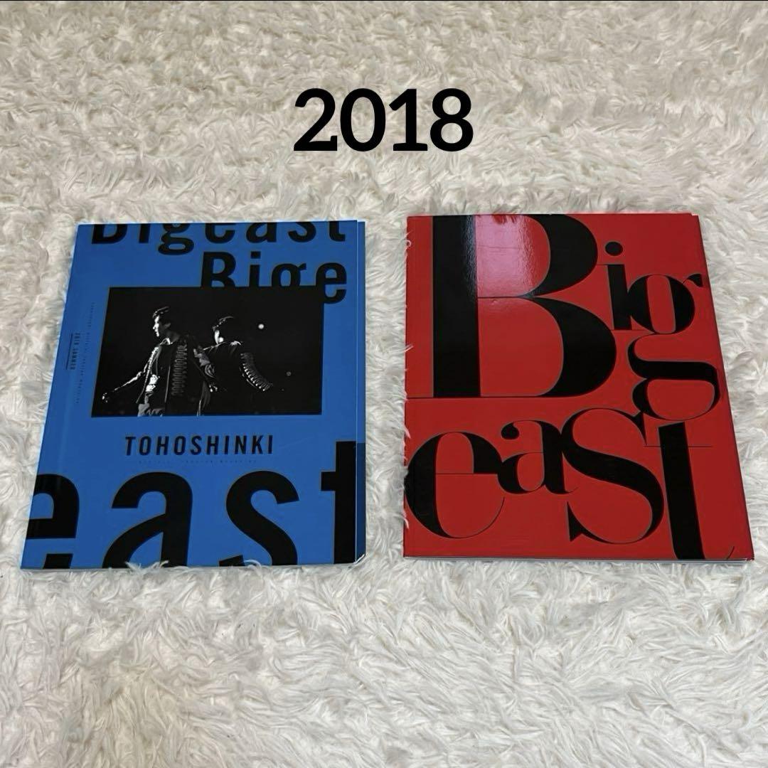 東方神起　DVD グッズ　会報 東方神起 DVD グッズ 会報