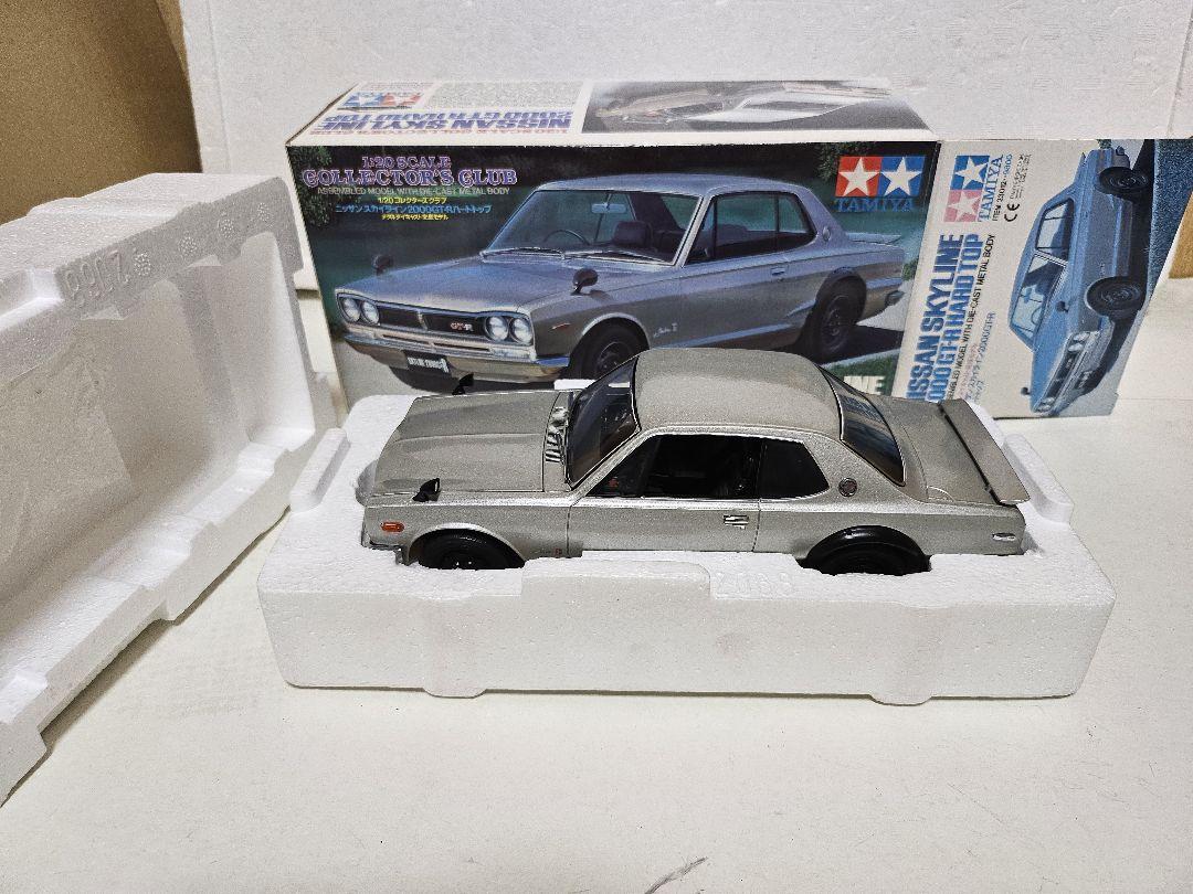 タミヤ 1/20 コレクターズクラブ　ハコスカ　ダイキャスト完成モデル
