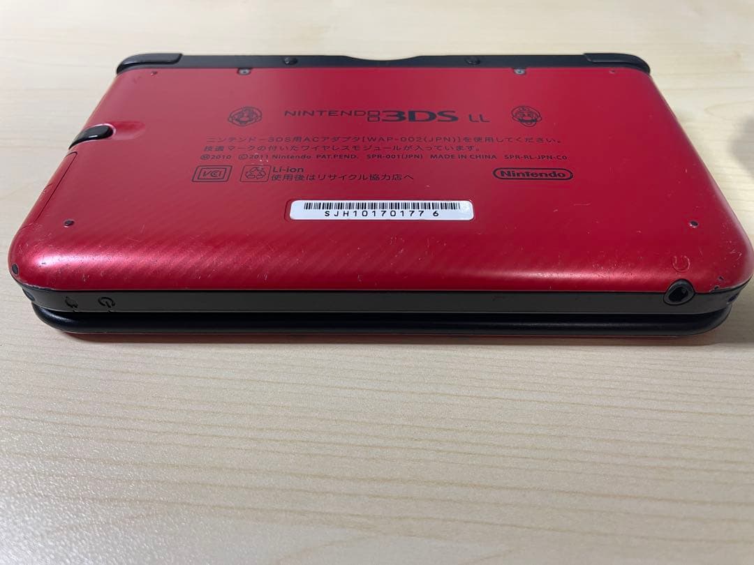 ニンテンドー3DS