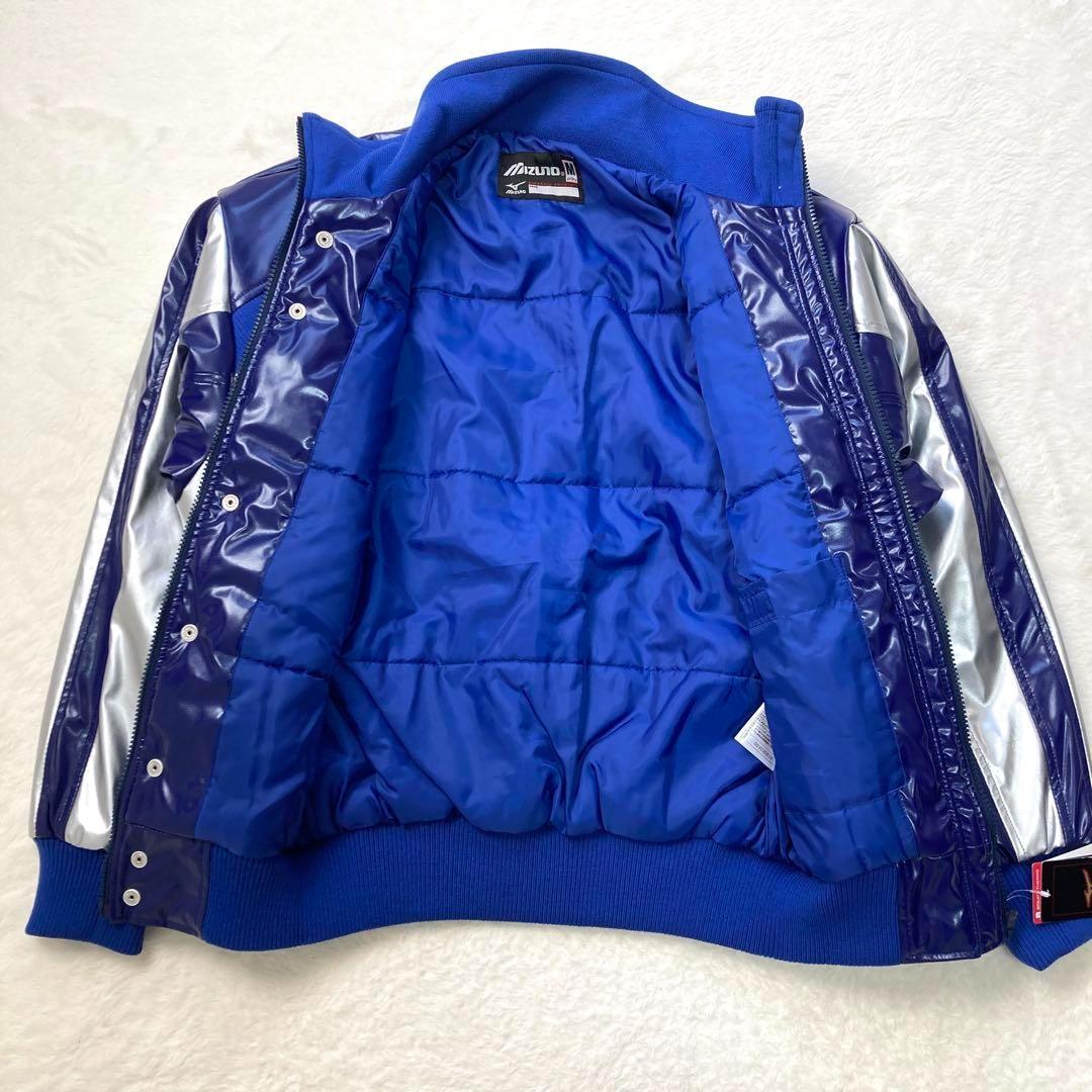 新品 ミズノ グランドコート パステルネイビー ブレスサーモ