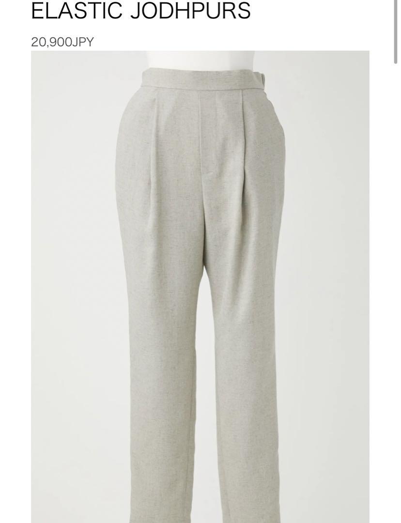ENFÖLD エンフォルド　パンツパンツ