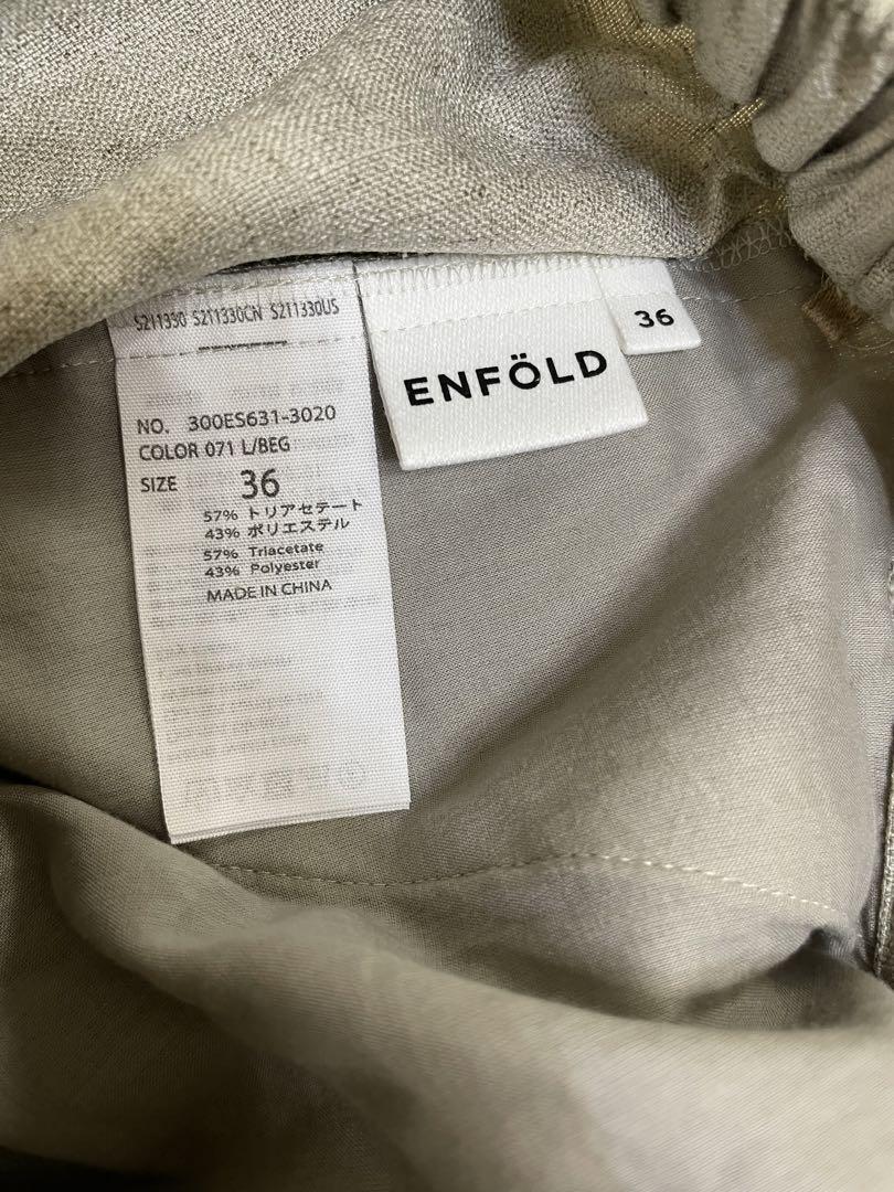 ENFÖLD エンフォルド　パンツ