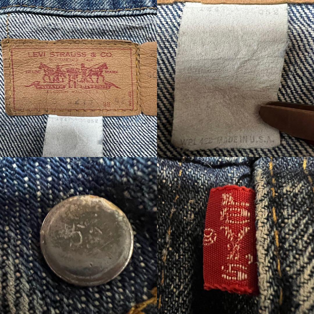 70s Levi’s 70505 デニムジャケット 4th スモールe 42