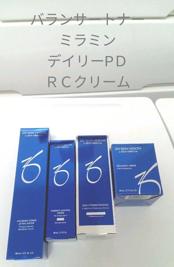 素晴らしい価格 ゼオスキン バランサートナー デイリーPD RCクリーム 独特の上品 RCクリーム バランサートナー デイリーPD 化粧水/ローション