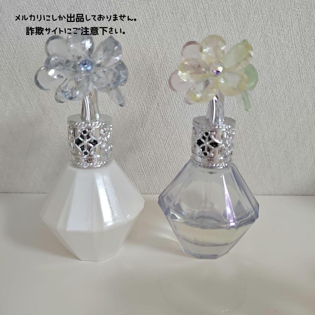 ゆぅ JILLSTUART ジルスチュアート クリスタルブルーム 香水
