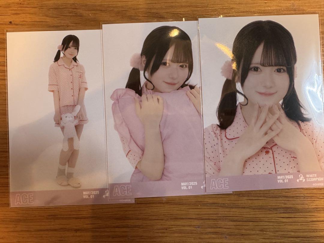 スーパーセール タイムセール 時間 ACE パジャマ 生写真 scorpion White ホワスピ コンプ メルカリ - アイドル