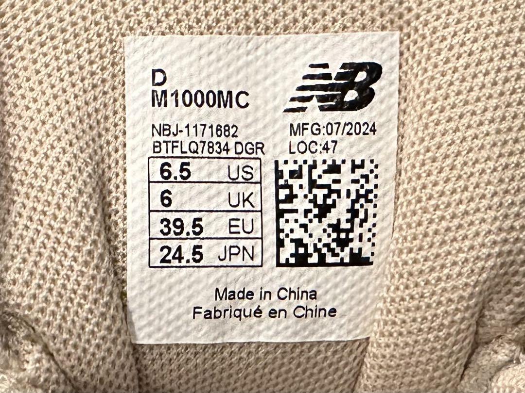 Newモデル！New Balance M1000MC 24.5㎝ ニューバランス