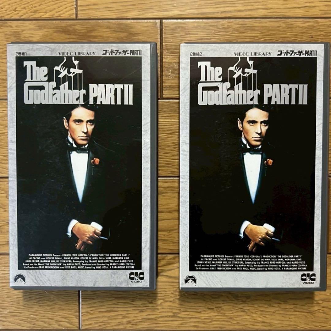 中古】ゴッドファーザーPART2 2本セット VHSビデオ - メルカリ
