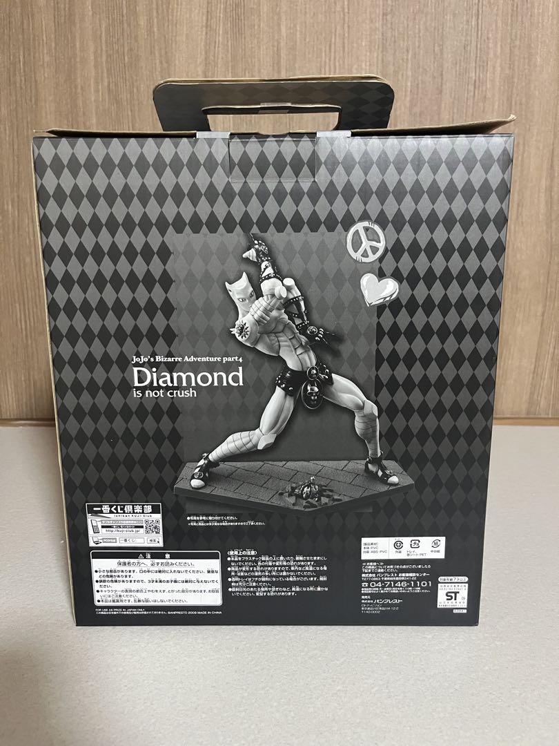 ジョジョの奇妙な冒険 一番くじ B賞 キラークイーン フィギュア