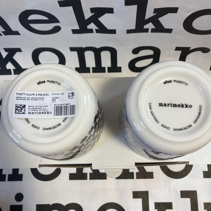 marimekko 2個セット 新品 VuQj1-m58695401273 プケッティ ラテマグ お得新品