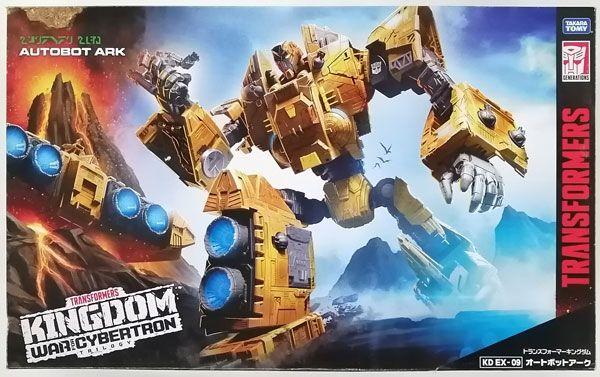 KD EX-09 オートボットアーク 海外版