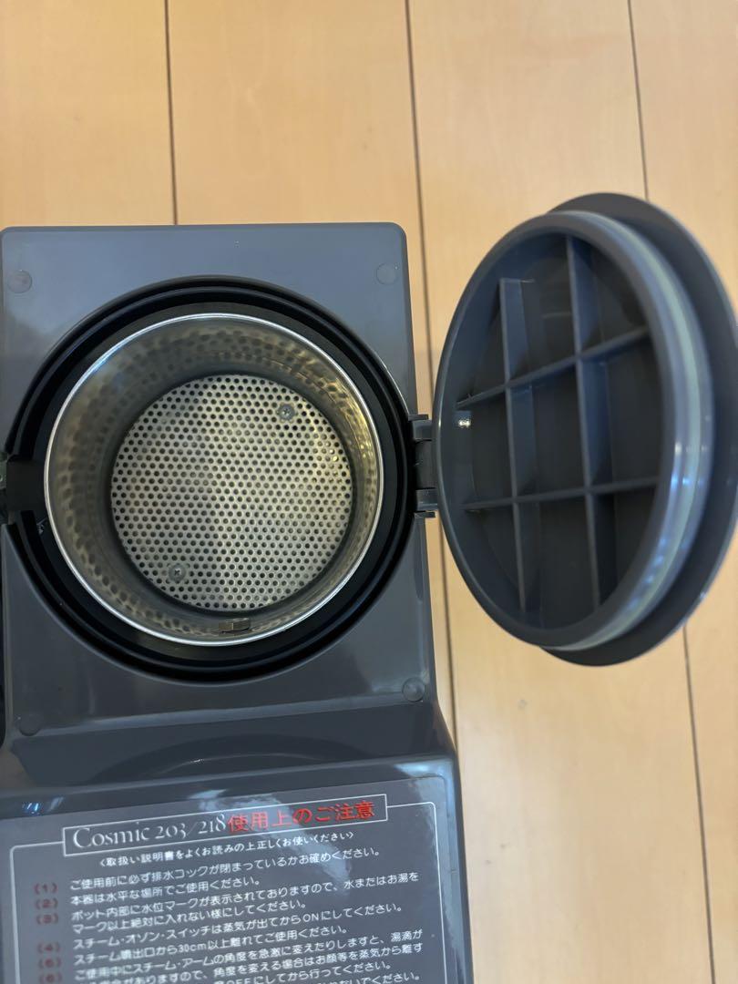k1240 コメットオゾン美顔器 P-32DX 動作保証付き