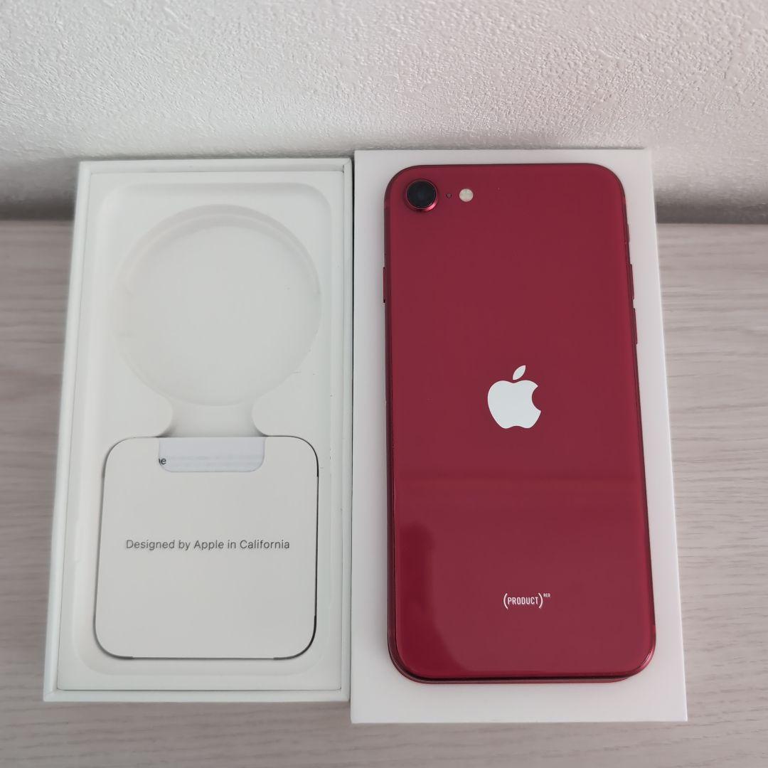 iPhone SE 第2世代 128GB レッド　SIMフリー