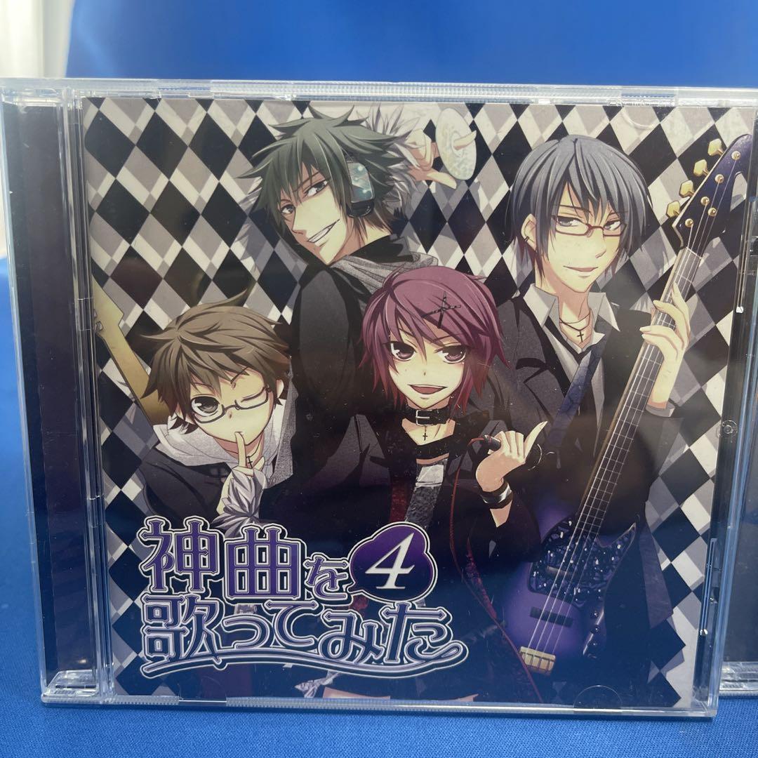 CD EXIT TUNES PRESENTS 神曲を歌ってみた 4・5 - メルカリ