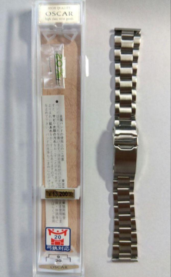 【装着のみ】BAMBI バンビ　20mm 3連オイスターブレス