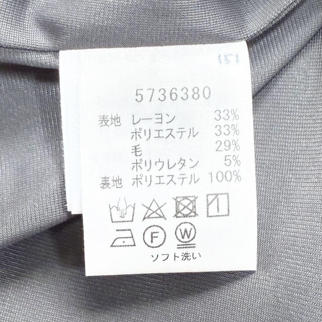 フ