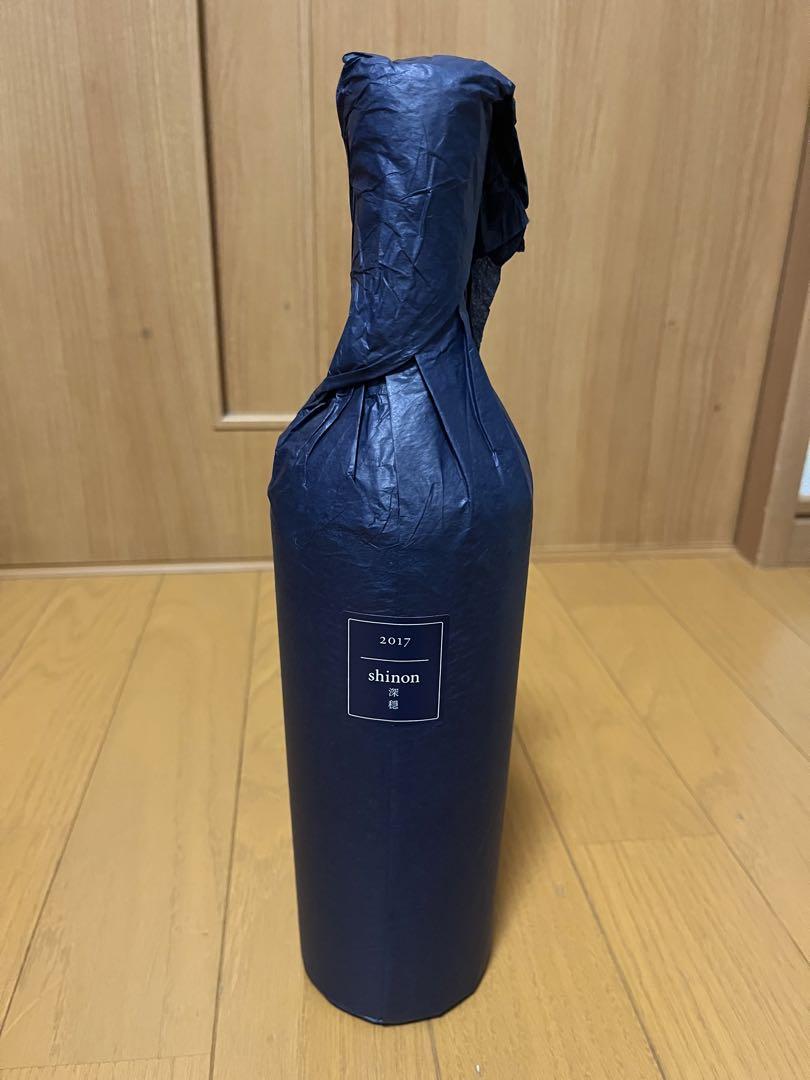 shinon2017年　750ml