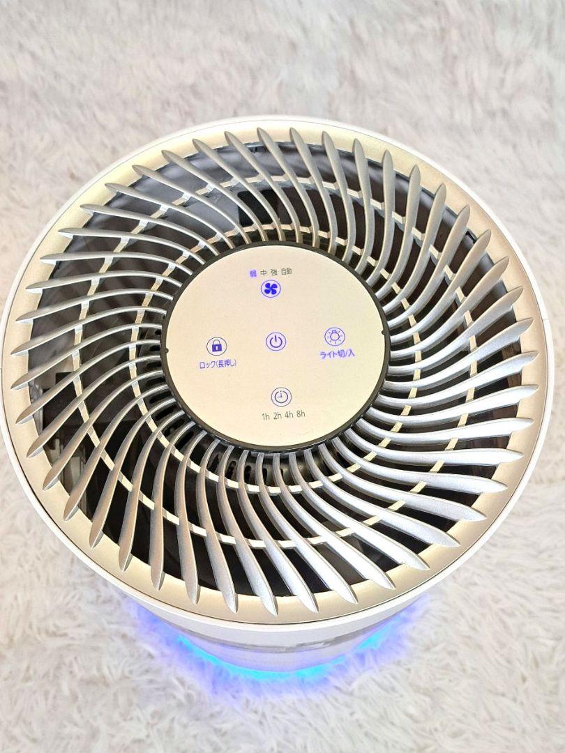 アイリスオーヤマ 空気清浄機 ホワイト　IBP-A35-W 2020年製