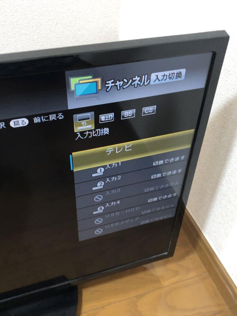 AQUOS 【中古】LC-32H30 SHARP AQUOS 32型 2016年製 シャープ 32