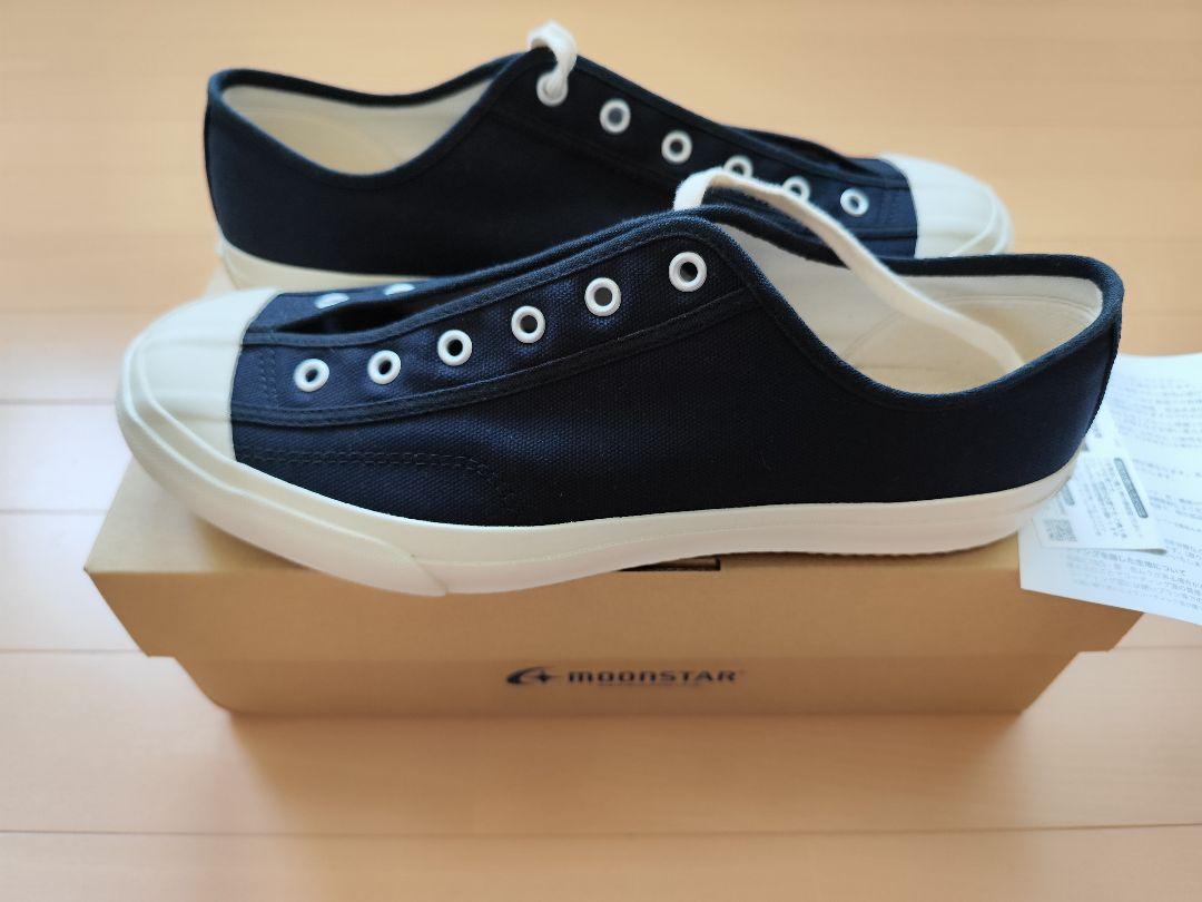 MOONSTAR GYM CLASSIC ダークネイビー【27cm】