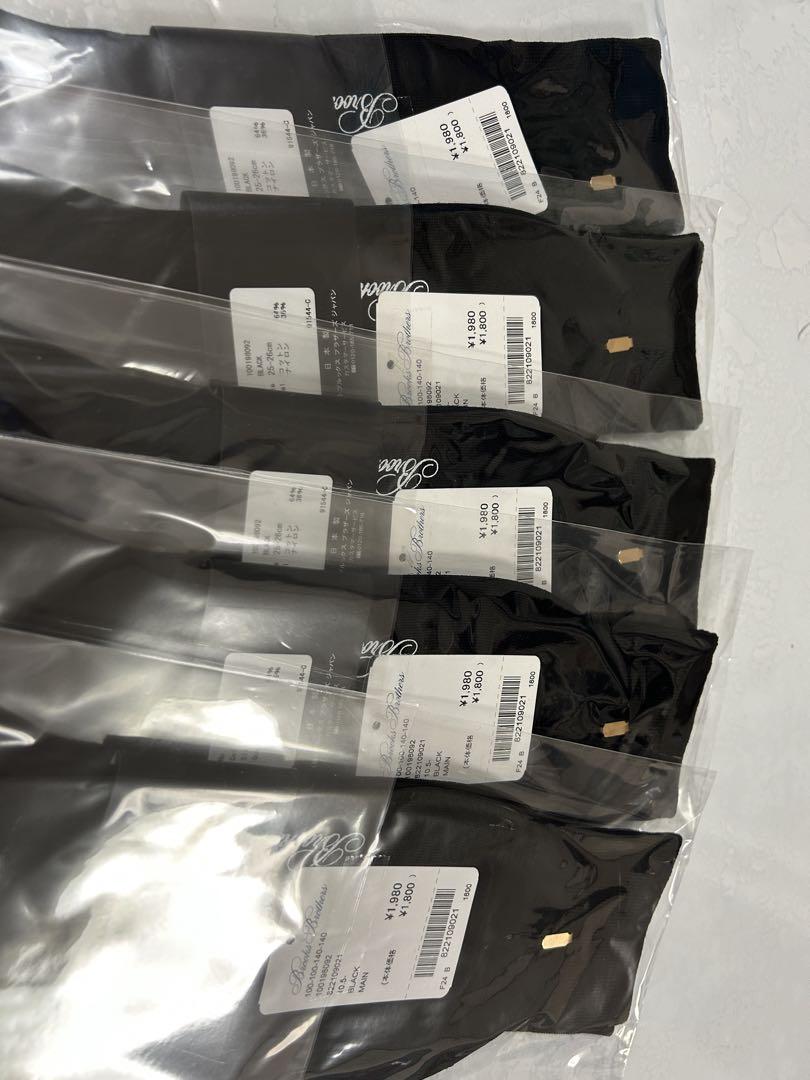 13足セット　25‐26㎝ ブラック　charcoal main ビジネス靴下