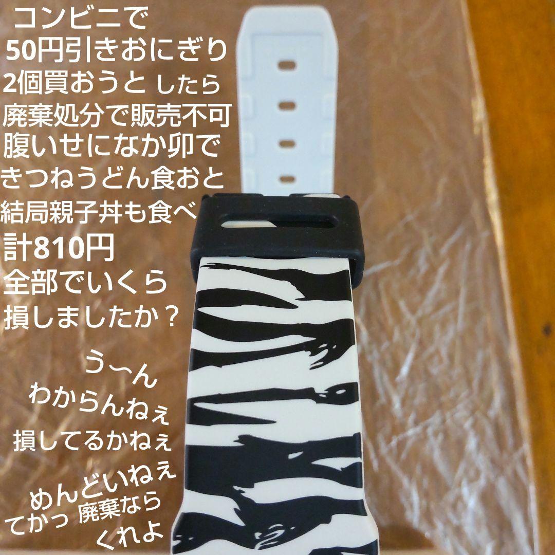 M5610BW ジーショックG-SHOCK