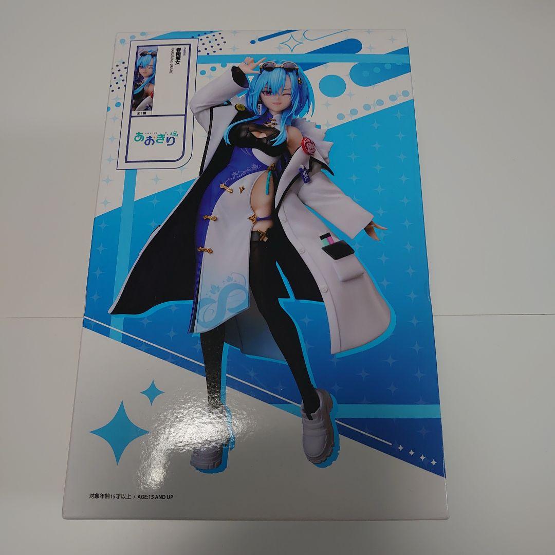 宅配 あおぎり高校1／7スケールフィギュア 春雨麗女 メルカリ - その他
