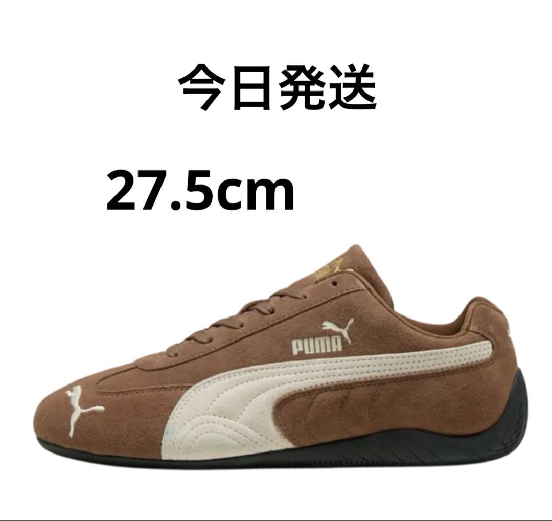 Puma Speedcat OG 