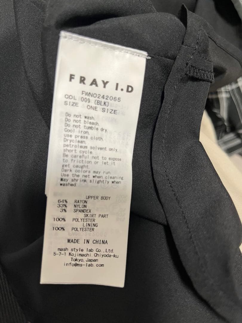 試着のみ!フレイアイディーカシュクールニットコンビワンピース ブラック チェック 試着のみ!フレイアイディーカシュクールニットコンビワンピース ブラック チェック