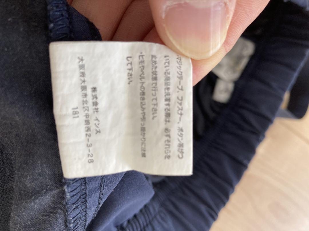 GRAMICCIパンツ2本セット（ADAM ET ROPE別注・SOLOTEX）